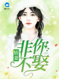 白沐冰上官浩
