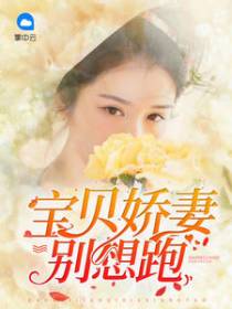 孔羽羽周锦俞