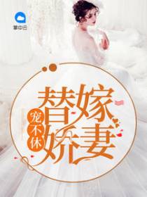 颜灵芸安昊然