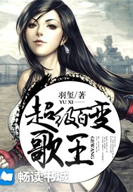 超级百变歌王