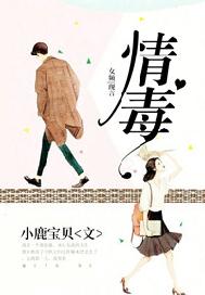 无敌弃少