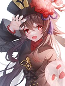 原神，作死后被她们追杀(210)