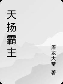 开心三国
