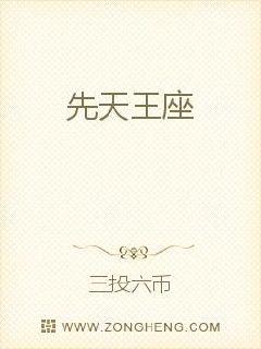 偏执霍少宠妻上瘾