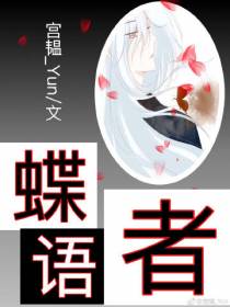 绝色总裁的上门贵婿