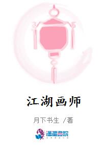 千亿总裁的替身娇妻