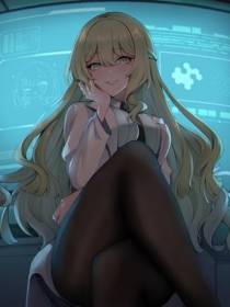 对我爱而不得的美少女都成了病娇