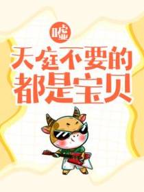 方寒文梦薇