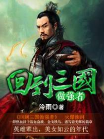 吕宁曹操吕布