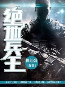 林耀徐月溪兰潇潇唐文