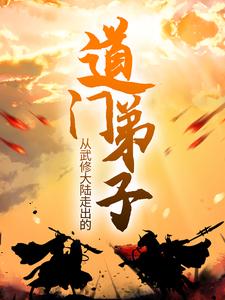 刘辰梵曦
