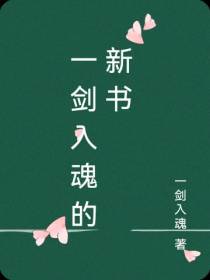 荒岛求生之路所向披靡斗天斗野兽