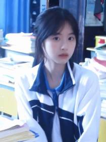 那些年我们曾经喜欢过的女孩儿