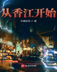 团宠大小姐她野翻了