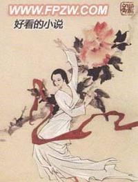许舒烟霍方渊小说免费阅读