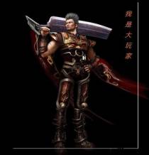 网游之我是大玩家