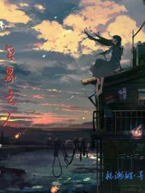 世界人
