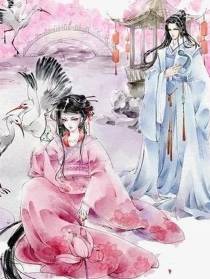 洛云记