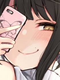 从高柳家开始的里世界人生！