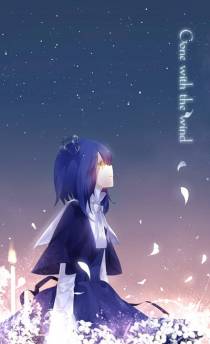 让暴君怀崽后死遁了