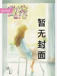 都市战王
